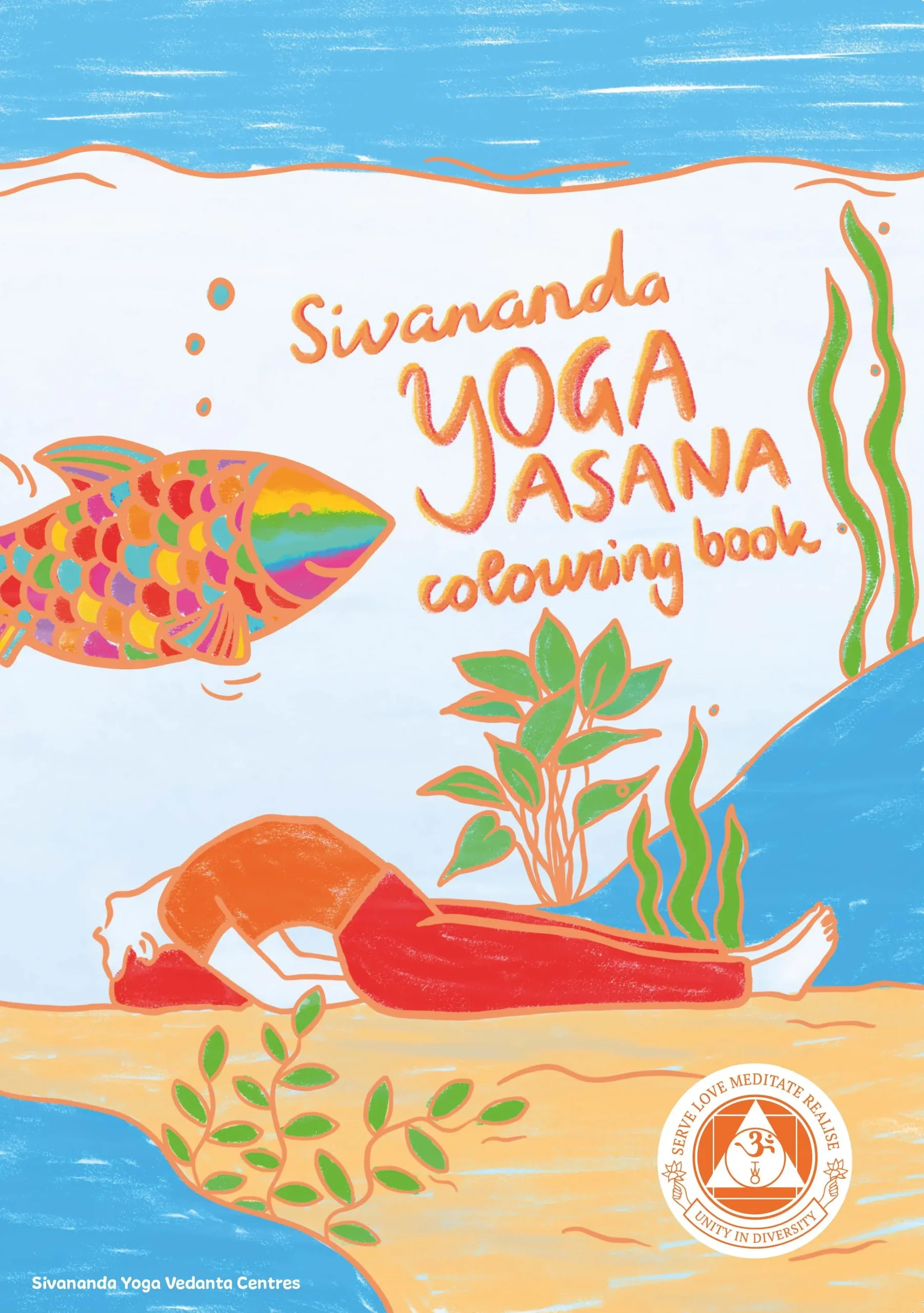 Sivananda Yoga Asana Livre de coloriage pour enfants