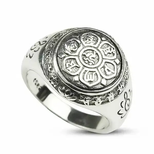 Bague Bouddha Mantra Compassion (Argent)