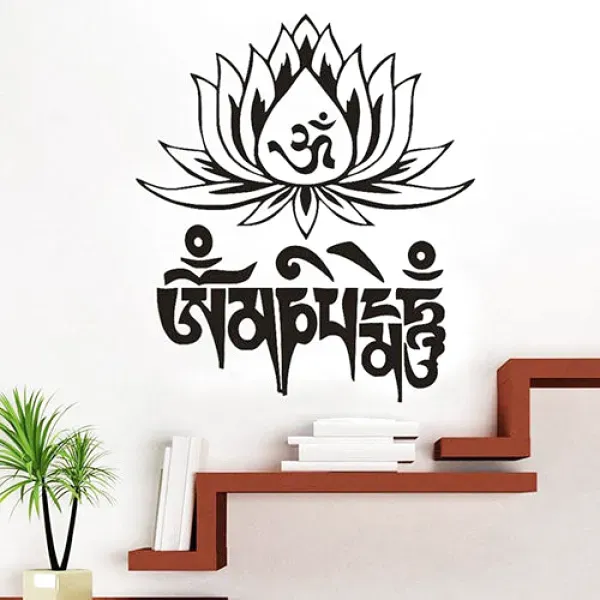 Sticker Bouddha Om Mani Padme Hum – Image 2